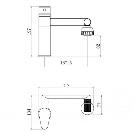 Смеситель FASHUN для кухни/умывальника белый (A4017-8) - фото 4