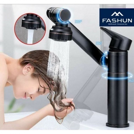 Смеситель FASHUN для кухни/умывальника белый (A4017-8) - фото 5