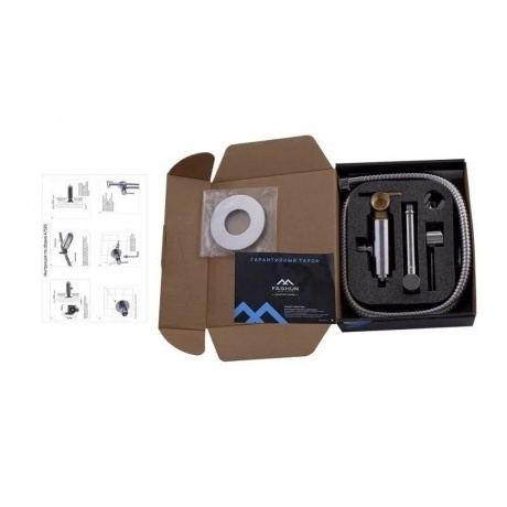 Смеситель FASHUN встраиваемый в комплекте с гигиенической лейкой (A7505) - фото 4