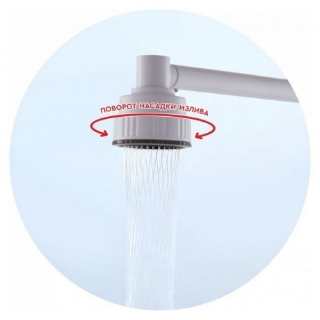 Смеситель FASHUN для кухни (A54031-8) - фото 5