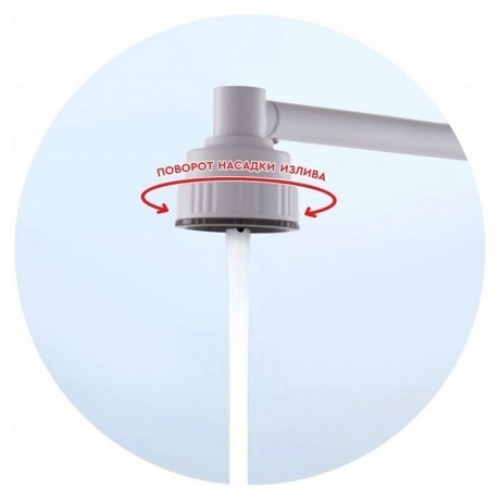 Смеситель FASHUN для кухни (A54031-8) - фото 9