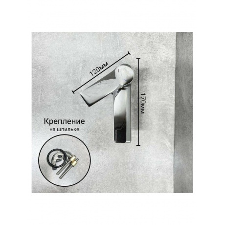 Смеситель для раковины Haiba (HB10572) - фото 6