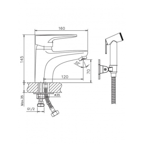 Смеситель для раковины с гигиеническим душем Haiba (HB1268) - фото 5