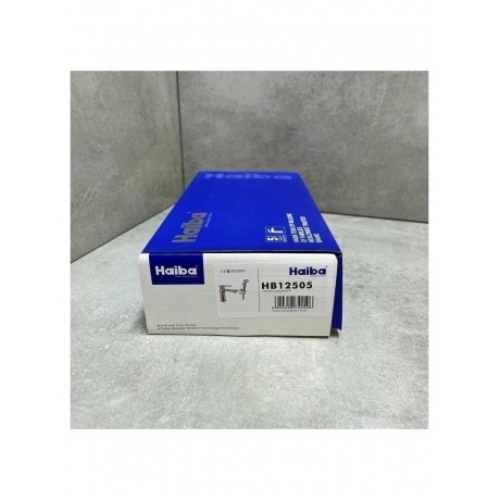 Смеситель для раковины с гигиеническим душем Haiba (HB12505) - фото 14