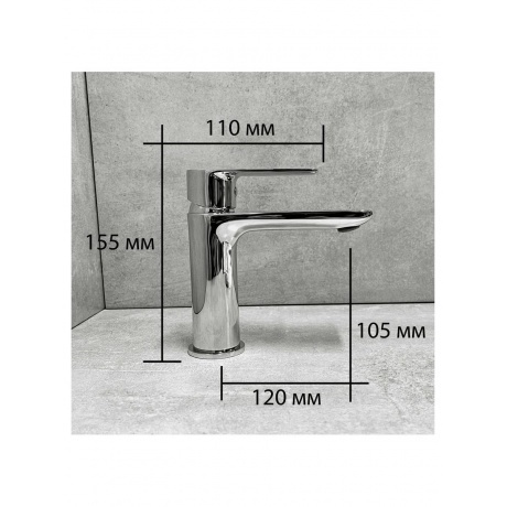 Смеситель для раковины с гигиеническим душем Haiba (HB12505) - фото 10