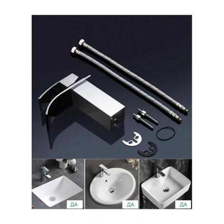 Смеситель для раковины Haiba (HB12815) - фото 13