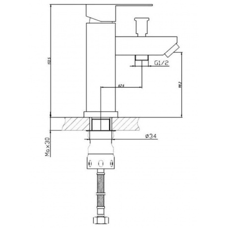 Смеситель для раковины с гигиеническим душем Haiba (HB12801) - фото 2
