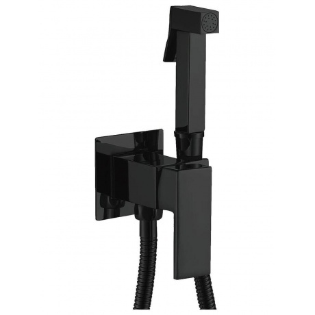 

Гигиенический душ со смесителем Haiba (HB5512-7)