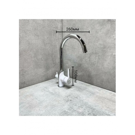 Смеситель для кухни Haiba (HB76805-8) - фото 6