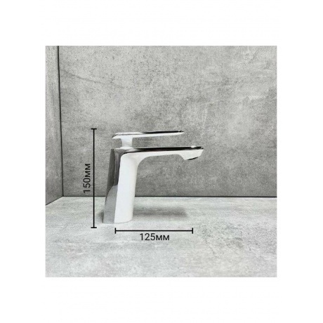 Смеситель для раковины Haiba (HB10548-8) - фото 10