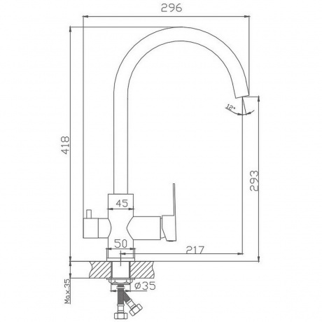 Смеситель для кухни Haiba (HB76801) - фото 3