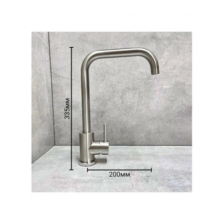 Смеситель для кухни Haiba (HB71304-4) - фото 5