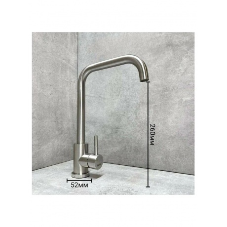 Смеситель для кухни Haiba (HB71304-4) - фото 6