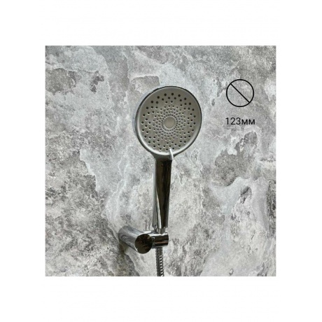 Смеситель для ванны Haiba (HB61590) - фото 17