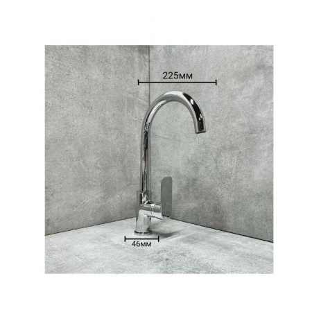 Смеситель для кухни Haiba (HB70617) - фото 5