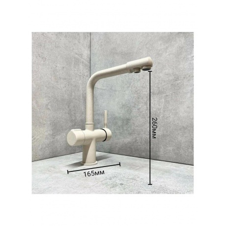 Смеситель для кухни Haiba (HB70088-9) - фото 4