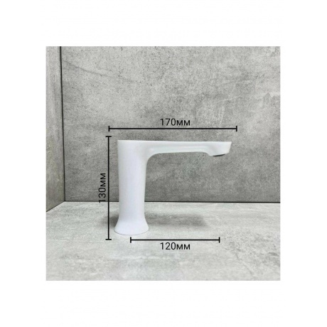 Смеситель на борт ванны Haiba (HB80804) - фото 6