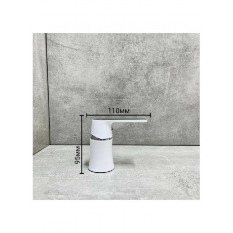 Смеситель на борт ванны Haiba (HB80804) - фото 8