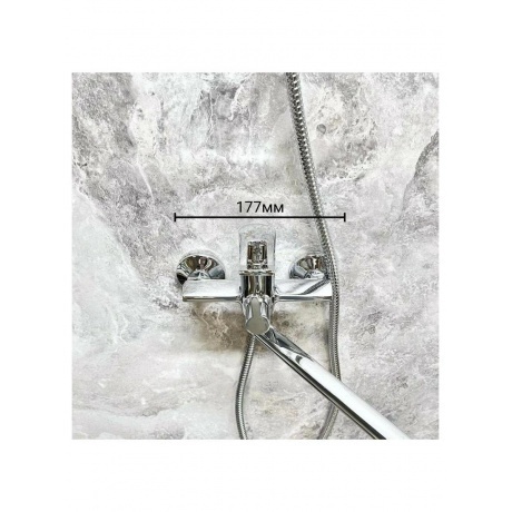 Смеситель для ванны Haiba (HB22556) - фото 8