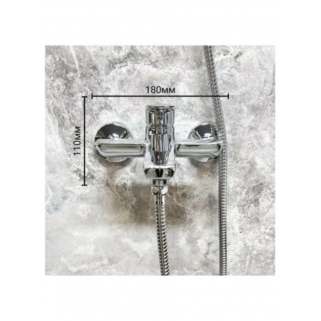 Смеситель для ванны Haiba (HB60563) - фото 5