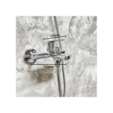 Смеситель для ванны Haiba (HB60563) - фото 6