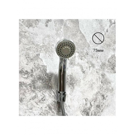 Смеситель для ванны Haiba (HB60563) - фото 8