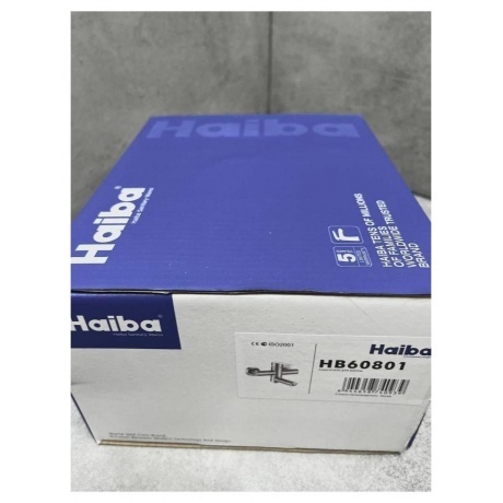 Смеситель для ванны Haiba (HB60801) - фото 11