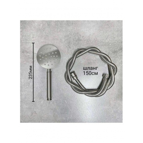 Смеситель для ванны Haiba (HB60801) - фото 5