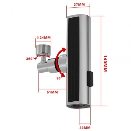 Насадка на излив FASHUN для кухонного смесителя (N37) - фото 3