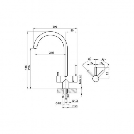Смеситель для кухни GRANULA (7104, ЧЕРНЫЙ МАТОВЫЙ) - фото 3