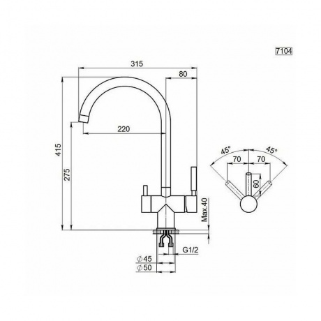 Смеситель для кухни GRANULA (7104, ЗОЛОТО САТИН) - фото 2