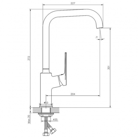Смеситель для кухни BELZ B533 (B70533) - фото 4