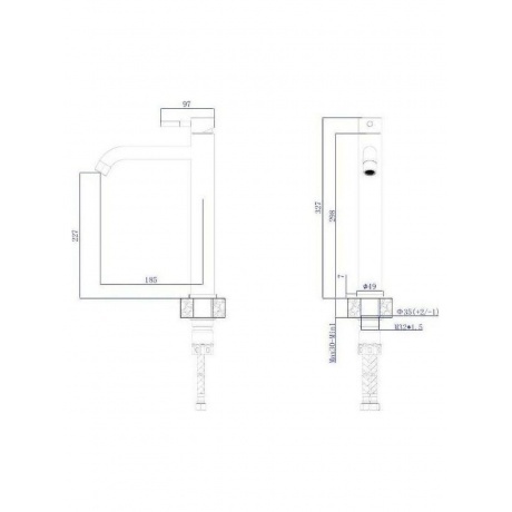 Смеситель для умывальника RUSH Melos высокий (SUS1101-12) - фото 2