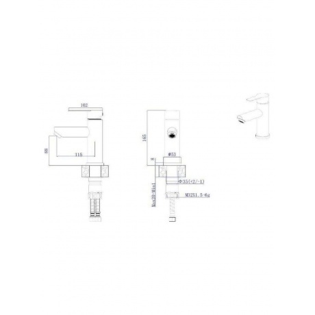 Смеситель для умывальника RUSH Santiago черный (SUS1116-11Black) - фото 2