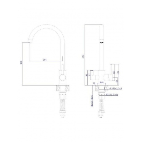 Смеситель для кухонной мойки RUSH с фильтром (SUS9035-37) - фото 2