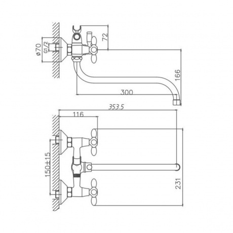 Смеситель для ванны Cron CN127 красный (CN22127-6) - фото 2