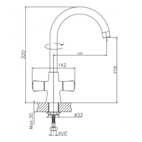 Смеситель для кухни Cron CN866 хром (CN70866) - фото 2