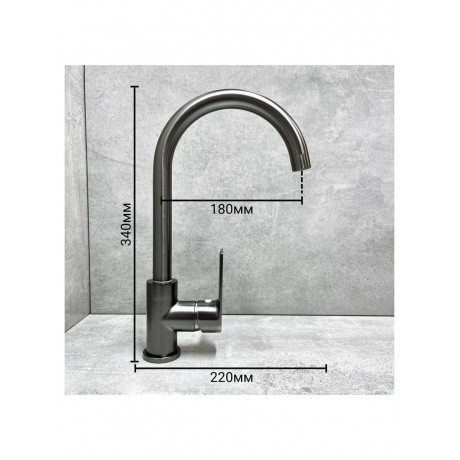 Смеситель для кухни Haiba пепельный (HB70505-3) - фото 4