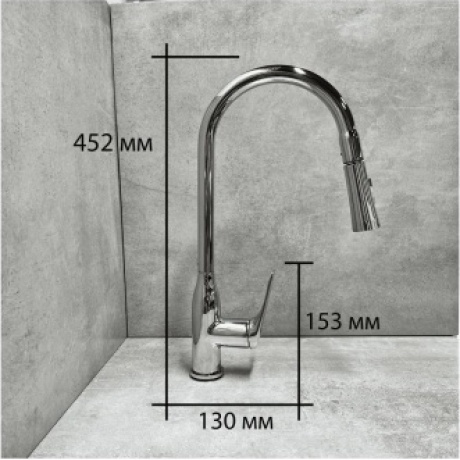 Смеситель для кухни Haiba с выдвижным изливом, хром (HB73816) - фото 4