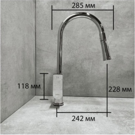 Смеситель для кухни Haiba с выдвижным изливом, хром (HB73816) - фото 5
