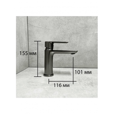 Смеситель для раковины Haiba пепельный (HB10505-3) - фото 9