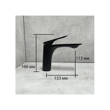 Смеситель для раковины Haiba черный (HB10816-7) - фото 4