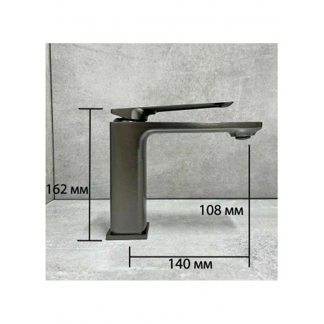 Смеситель для раковины Haiba пепельный (HB10817-3) - фото 4