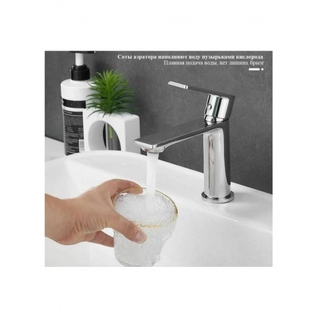 Смеситель для раковины Haiba оружейная сталь (HB10639-3) - фото 15