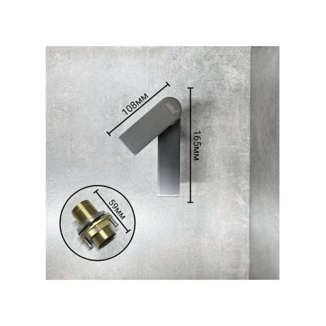 Смеситель для раковины Haiba оружейная сталь (HB10639-3) - фото 7