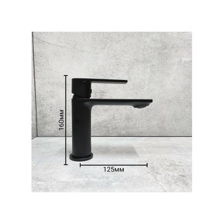 Смеситель для раковины Haiba черный (HB10639-7) - фото 6