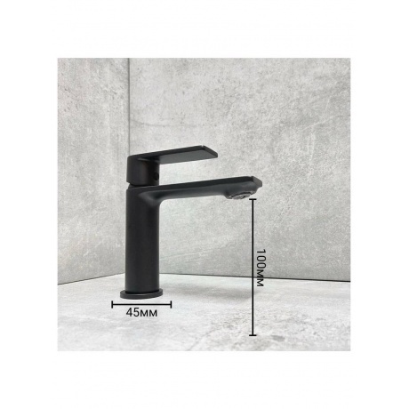 Смеситель для раковины Haiba черный (HB10639-7) - фото 7