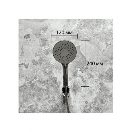 Смеситель для ванны Haiba хром (HB60816) - фото 14