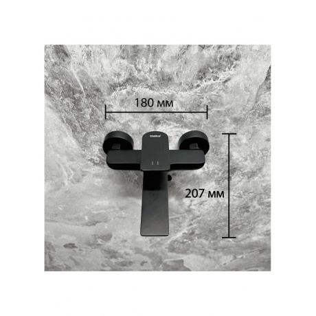 Смеситель для ванны Haiba черный (HB60816-7) - фото 14