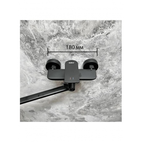 Смеситель для ванны Haiba черный (HB22816-7) - фото 12